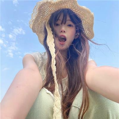 虚颜